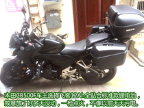 12V Motorcycle battery-changing flyer lithium battery suitable for Honda CBR650 CB500F universal