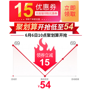 益美YM-10QWD陶瓷小电炖锅家用婴儿bb煲汤煮粥神器全自动宝宝辅食