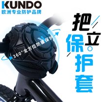 Childrens balance handlebar stand protector chest anti-collision stand cover kundo childrens sliding handlebar stand protector