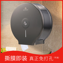 Stainless steel large roll paper box Punch-free toilet paper box paper towel rack Hotel toilet toilet waterproof large plate paper towel box