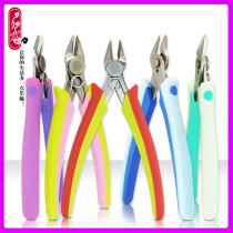Epus stainless steel nail scissors gray nail clippers nail nail scissors plastic plastic plastic cutting pliers oblique mouth peeling artifact