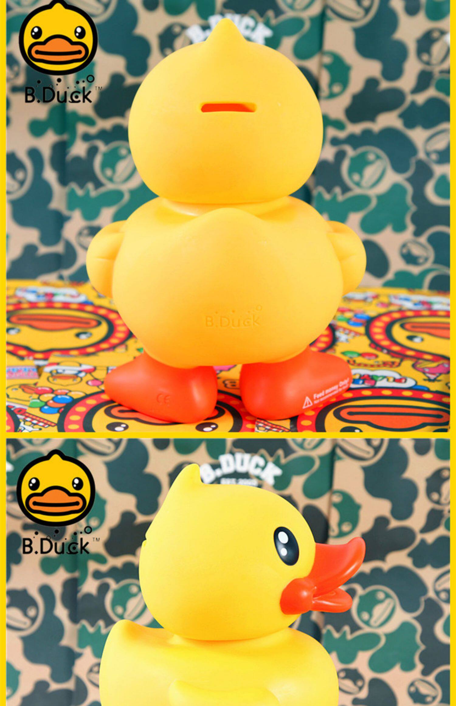 duck储蓄罐创意卡通小黄鸭钱箱-香港bduck小鸭子门店专柜实体店