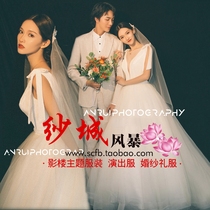 Photo studio theme costume couple photo photography wedding white gauze tailing Super fairy fresh travel dress