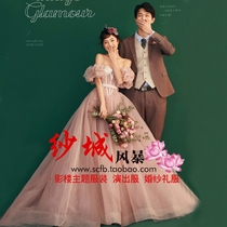 New photo studio theme clothing Korean version of couples Photo dress photography photo tailing wedding dress pink color yarn