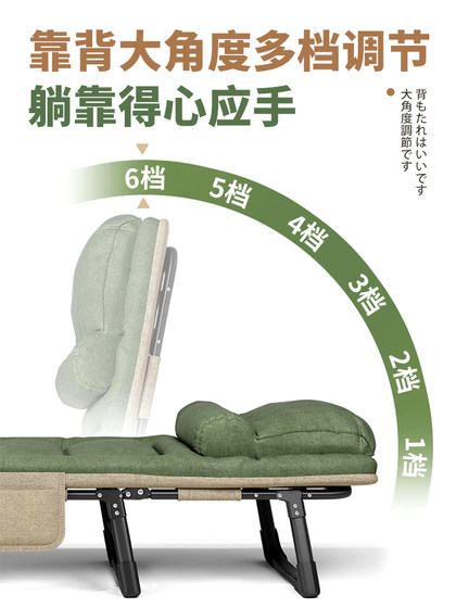 점심 아침 식사 점심 침대 사무실 싱글 안락 의자 유물 간단한 하드 보드 작은 침대 성인 해양 낮잠 침대 점심 아침 식사 점심 침대 사무실 싱글 안락 의자 유물 간단한 하드 보드 작은 침대 성인 해양 낮잠 침대