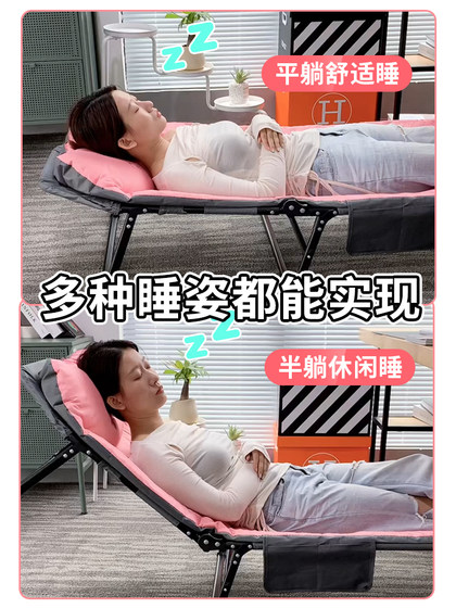 점심 방학 접이식 침대 사무실 낮잠 라운지 의자 휴대용 싱글 게으른 소파 침대 가정 발코니 캠프 침대 점심 방학 접이식 침대 사무실 낮잠 라운지 의자 휴대용 싱글 게으른 소파 침대 가정 발코니 캠프 침대