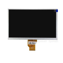 7 inch 9 inch 50P 20000938-00 10 30 AT070TN90 V 1 inner screen LCD display