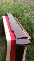 Smart guqin Old fir guqin high-end playing piano Buy one get eight free