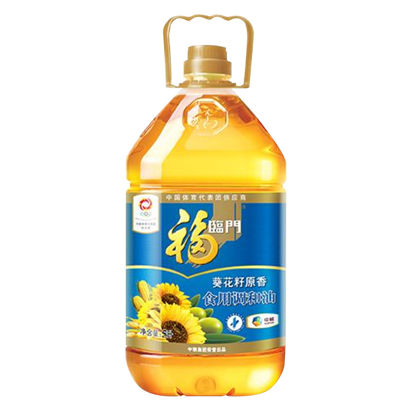 福临门葵花籽原香食用调和油5L*2组合产品展示图1