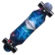 Fumbling beginners skateboard long board adult male student road brushed street dance board Teen Four Wheels Double Seesaw