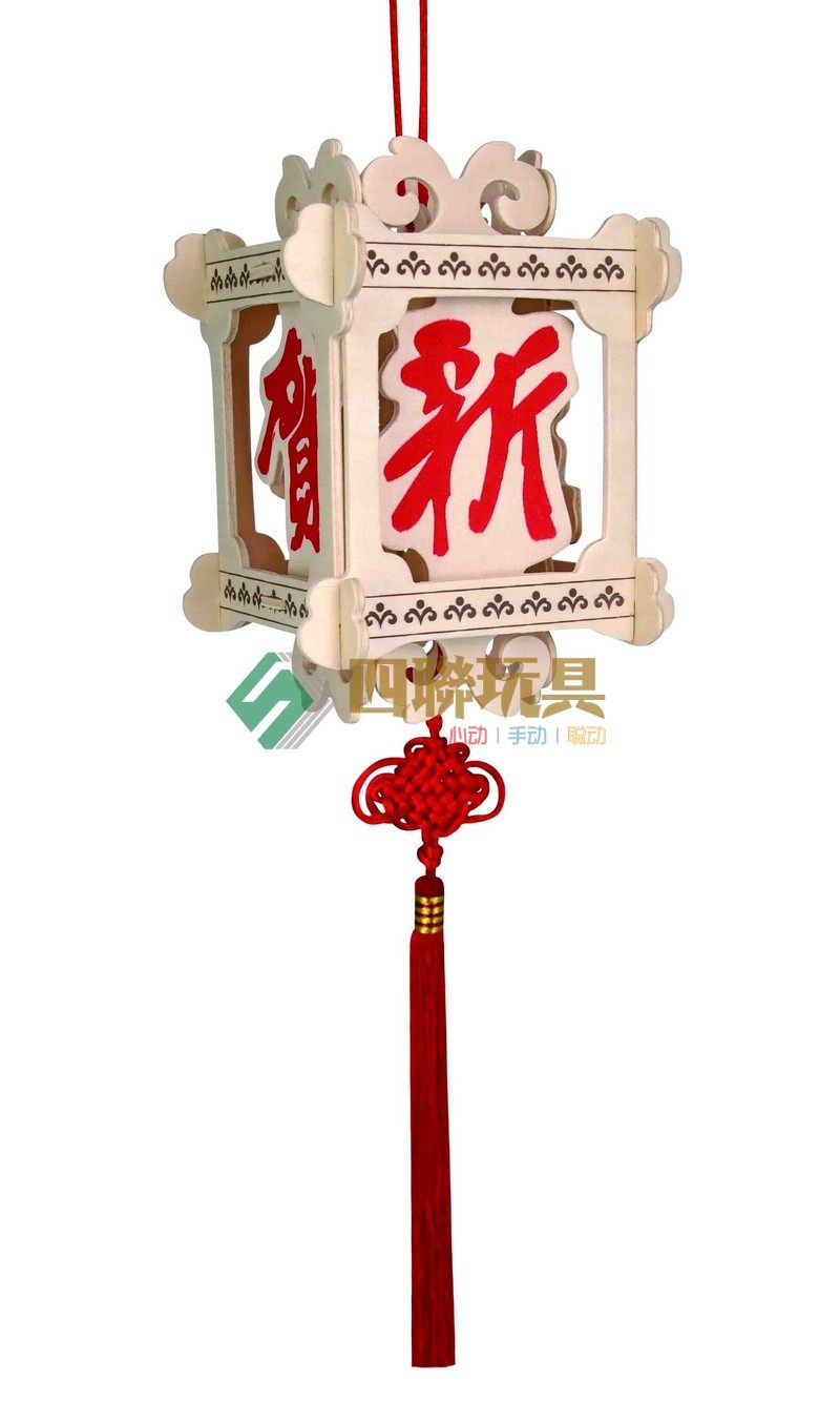 木制立体拼图 四联仿真灯笼拼装模型 手工中国结灯笼春节装饰玩具