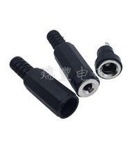 DC5 5 * 2 5 5 5 5 * 2 1 3 5 * 1 35mm welded wire type DC direct current round port female plug