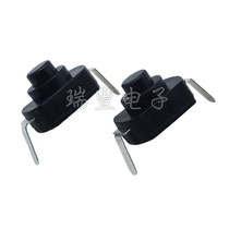 1208 strong light flashlight switch KAN-15 black curved foot flashlight switch self-locking 12 * 8MM button switch