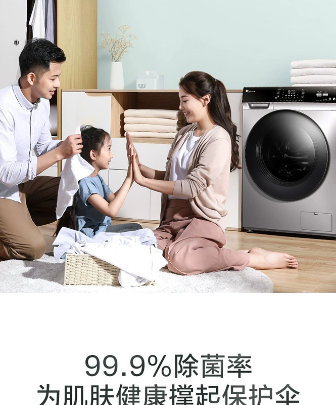 Máy giặt tự động Little Swan lồng giặt và sấy khô tích hợp thiết bị gia dụng thông minh 10KG TD100V62WADS5 - May giặt