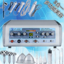 Wanbang multi-function ultrasonic introduction blackhead oxygen injection scraping chest beauty salon special freckle instrument