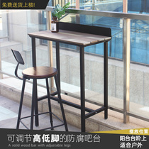 Balcony telescopic legs Outdoor bar Modern minimalist window small bar high-legged bar table Anti-corrosion household bar table