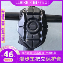 7 oclock childrens balance car pulley silicone handle stand protective cover vertical cover anti-collision protection cover S K car stand handle cover