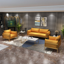 Office Sofa Tea Table Combo Suit Brief Modern Business Guests Trio Place Simple Office Sofa Fashion