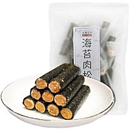 【拍2发3】汇晓食海苔肉松卷100g*3