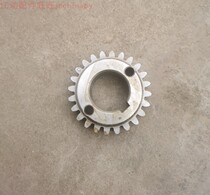 Original fit Vujin WL2P90L pentarhombus horizontal double cylinder diesel engine new crankshaft gear tractor accessories