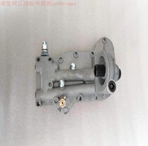Machine filter seat Upper Chai 4JR3A all-wood diesel engine oil cooler Oil emanator Motor Group Tractor Accessories