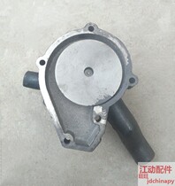 Yangchai YZ4100 Yang Chai Yangzijiang diesel engine water pump circulating Tractor Accessories