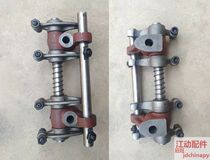 Zhenjiang 2100 Shen Niu 295 Su Dong diesel engine rocker arm seat rocker back shaft tractor generator set accessories