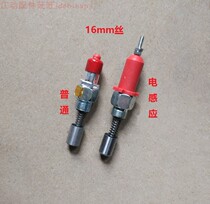 General-purpose Jiangdong Changchai 1100 Shifeng 1115 single-cylinder diesel engine tractor oil indicator with