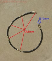 Back tubing Lemotion 4L22 Shandong 485 diesel engine 490 accessories 454 Taishan tractor 404