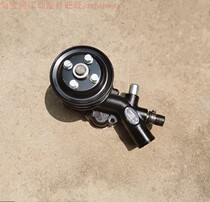 Jianghuai JDM 490 four-cylinder diesel engine tractor circulating water pump Changchai ZN490 N485