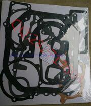 Changchai CZ 2102 diesel engine full car pad paper pad oil pan pad cover pad special accessories