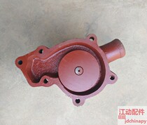 Original Suzhou 295 Su dynamic SD2100 twin cylinder diesel engine water pump fixed generator set Agricultural Machinery Accessories