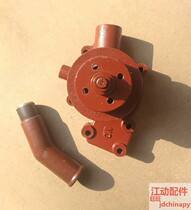 Taishan new 300 flying 295 double cylinder 2100 circulating water pump diesel engine Four wheel tractor parts