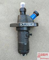 1125 Jiangzhu 25 hours wind 1105 Changchai 1115 single cylinder 190 diesel engine diesel pump tractor parts 32