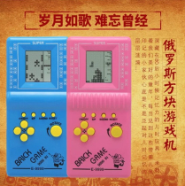 Nostalgic collection of old objects 80 90 s handheld game console box new retro nostalgia after 80 childhood memories