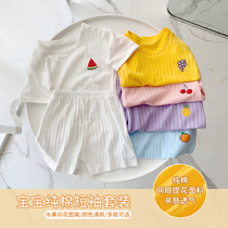 Childrens 2021 new cotton foreign style short sleeve set summer little girls baby boys thin T-shirt shorts 0-5 years old