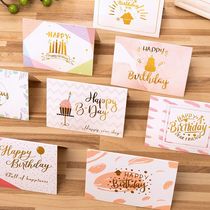 Hot Gold Folding Card Birthday Blank Card Cake Baking Flower Shop Handmade Gift Cards Customizable 30