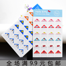 Cartoon Corner Photo Sticker Kt Cat Doraemon diy Photo Album Decorative Photo Sticking Cute Corner Sticker