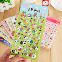 Three-dimensional bubble stickers happy farm mobile phone decoration stickers diary stickers animal cute map sponge bubble stickers