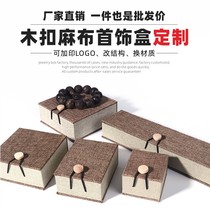 Jewelry packaging box linen vintage bracelet jade beads custom storage box antique bracelet jewelry box