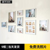 Wash Photos Hanging Wall 7 Inch Bedroom Without Decoration Background Wall Photo Wall Stiletto Photo Frame Wall Lins Free Decoration Combination