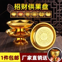 Buddha table for plate fruit plate for Buddha fruit plate for Buddha fruit plate