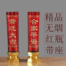 Relocation of auspicious butter candle smokeless occupation household moving glass with seat praying for wind and offering sacrifices to Buddha