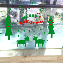 Christmas transfer film decorative stickers Glass stickers Wall stickers Snowflake Tree window stickers Double-sided Reindeer Christmas Stickers stickers