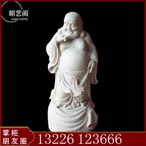 Incense Zhangmu Millver Buddhist Buddha Laughing Buddha Wood Carving Whole Material Hand Engraving Handicraft Home Buddhas House Meditation of the Residence Hall of the Buddha Wood