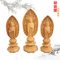 (Three Treasure Buddha) (Western Trinity) Wood Wooden Sculpture Home Buddha Hall Pendulum Pieces Water Yellow Poplar Hand Engraving Handicraft