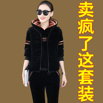 Golden velvet set women winter 2021 new warm autumn winter plus velvet padded sportswear casual sweatshirt three sets