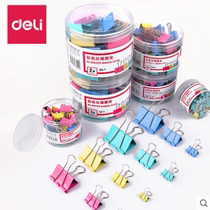 Deli color long tail clip small clip file clip small medium and large dovetail clip Phoenix tail clip book clip