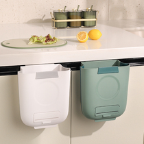 Home Wall-mounted Trash Cans Plastic Hanging in folding bin kitchen Large capacity litter basket on cabinet door