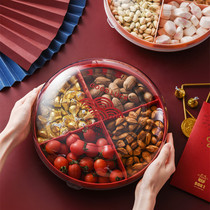 Creative dried fruit plate New year home living room coffee table candy box with lid melon seed nut plate moisture-proof seal